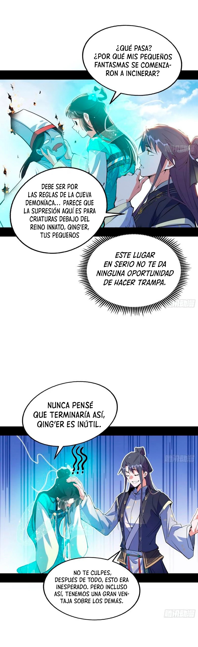 Soy un Dios Maligno Capitulo 274.2 página 12