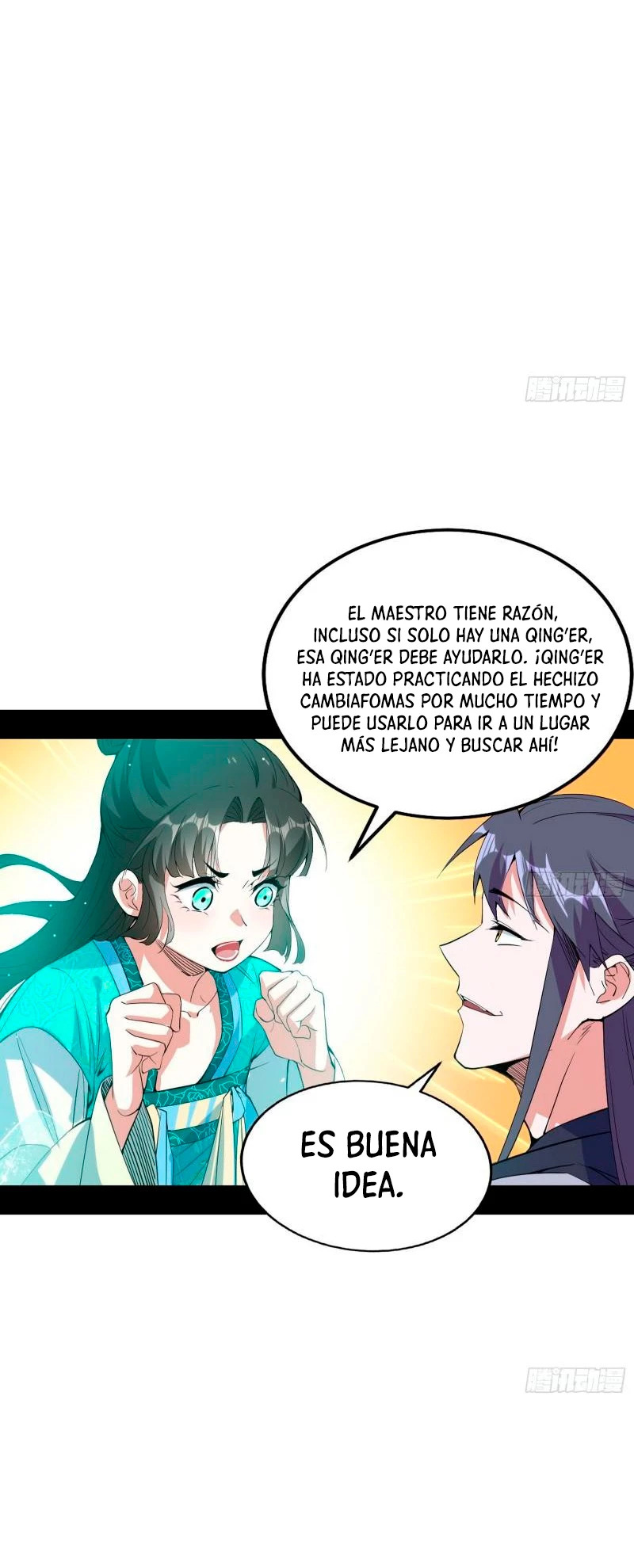 Soy un Dios Maligno Capitulo 274.2 página 13