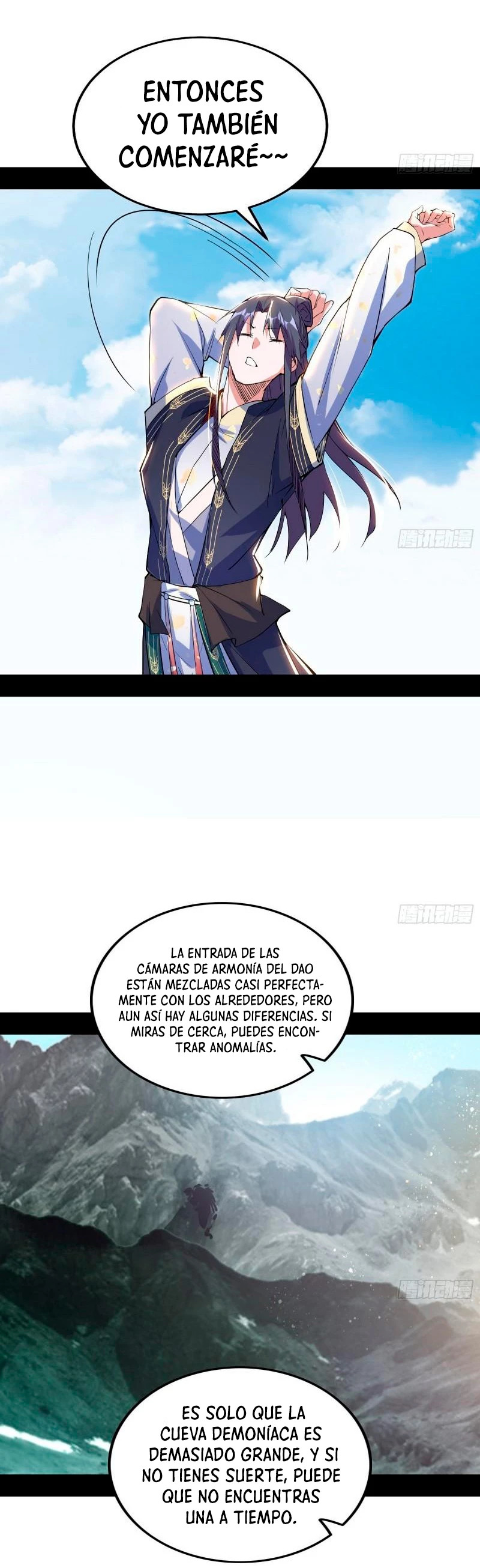 Soy un Dios Maligno Capitulo 274.2 página 15