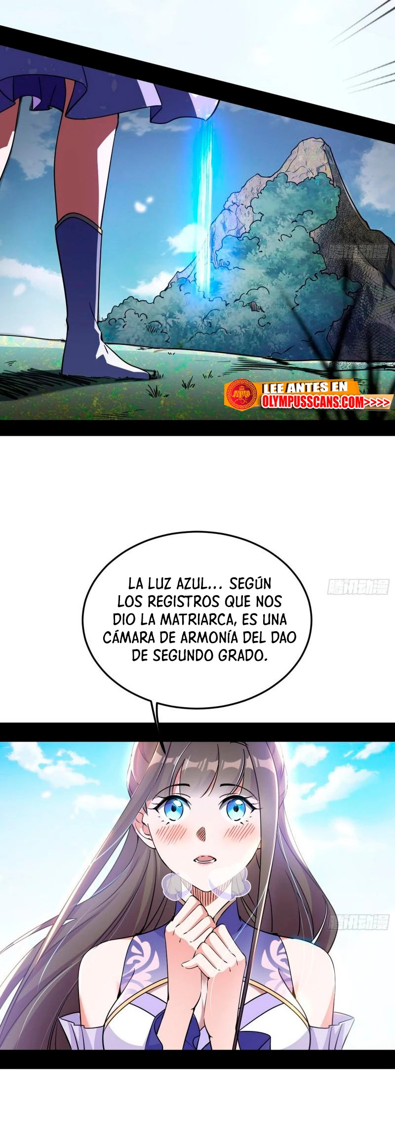 Soy un Dios Maligno Capitulo 275.1 página 11