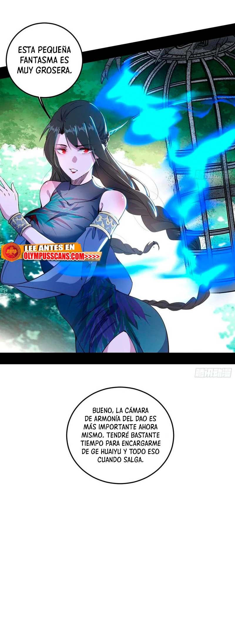 Soy un Dios Maligno Capitulo 275.1 página 3