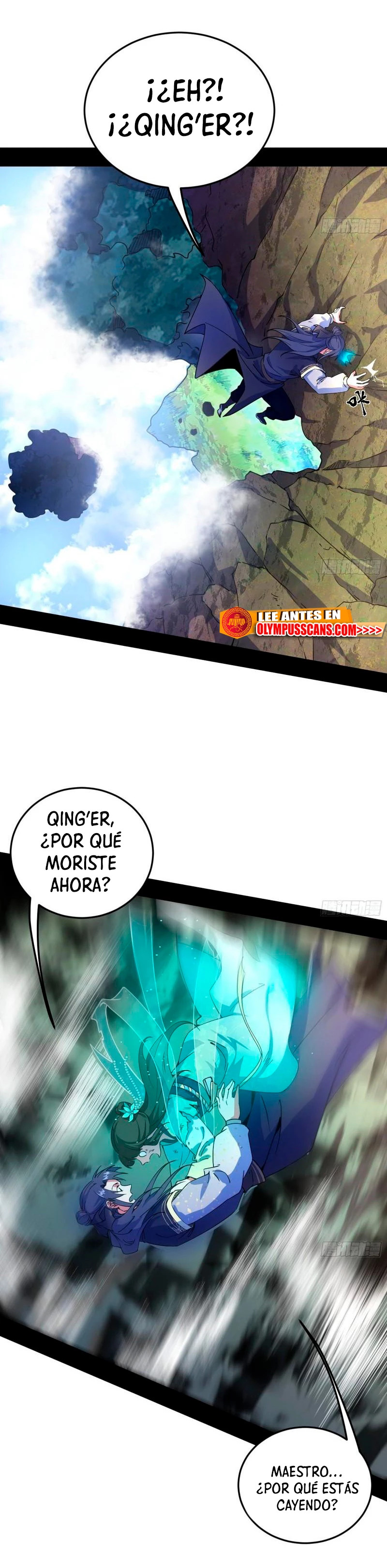 Soy un Dios Maligno Capitulo 275.1 página 4