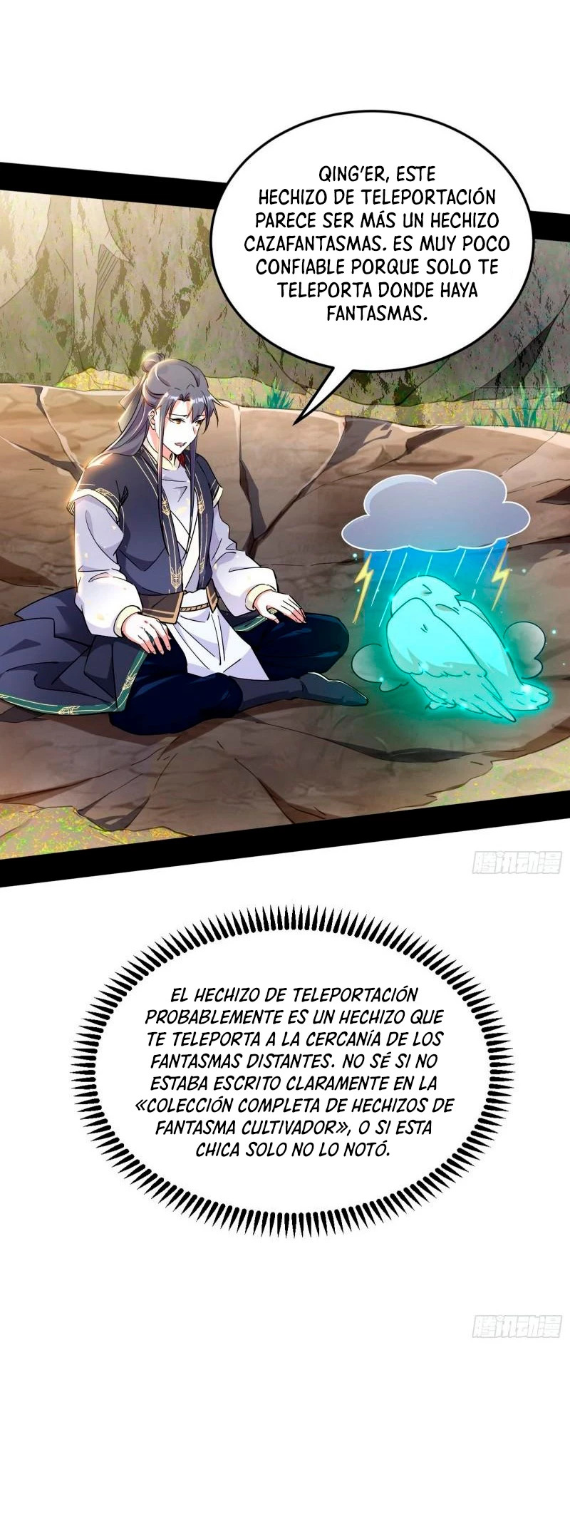 Soy un Dios Maligno Capitulo 275.1 página 9