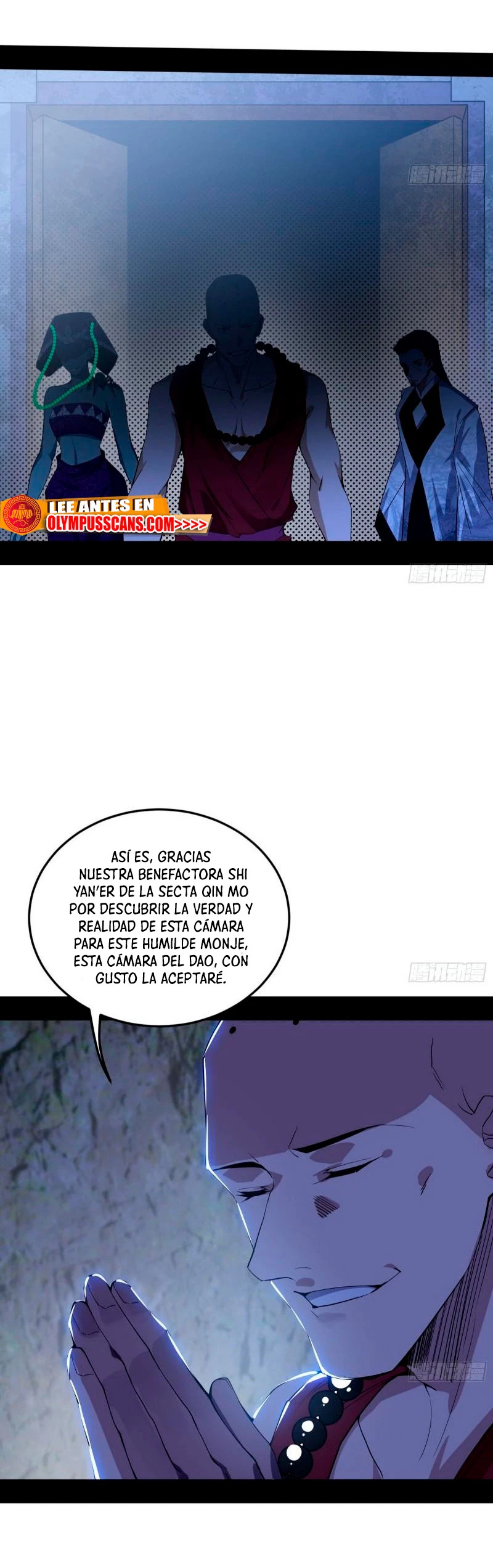 Soy un Dios Maligno Capitulo 275.2 página 12
