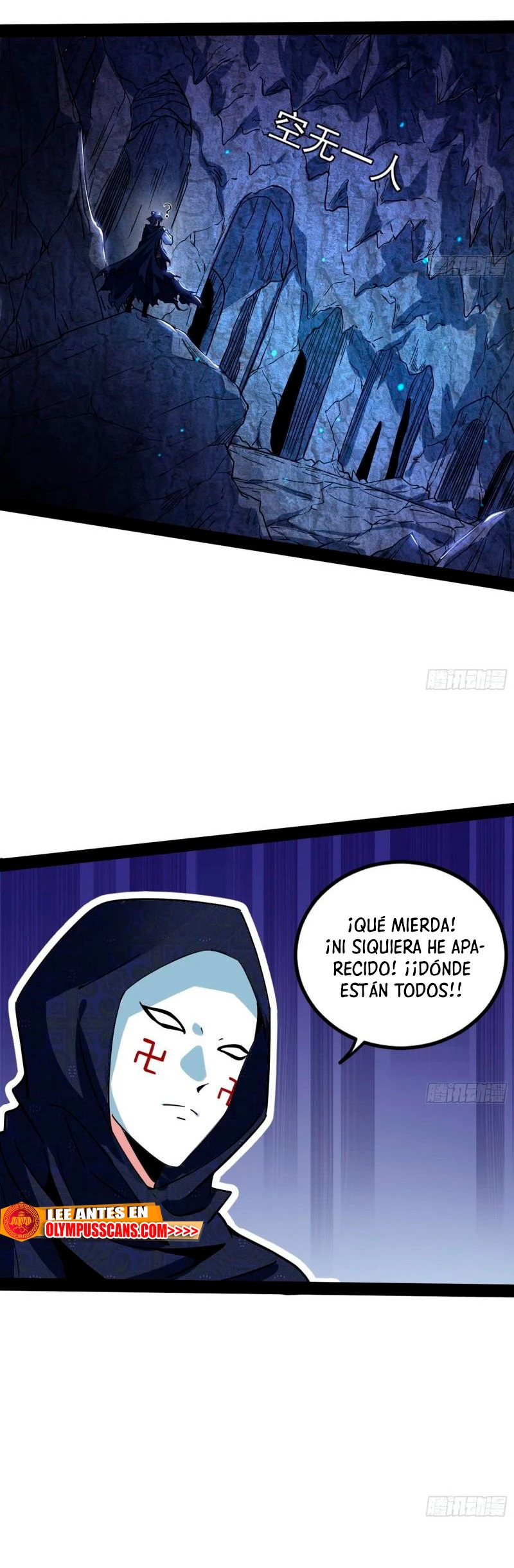 Soy un Dios Maligno Capitulo 276.1 página 11