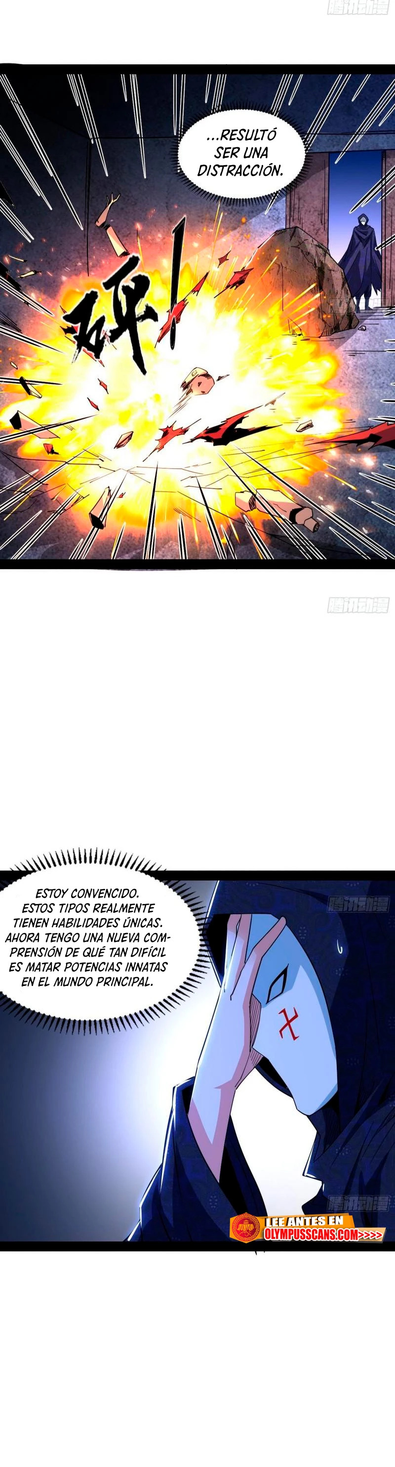 Soy un Dios Maligno Capitulo 276.1 página 13