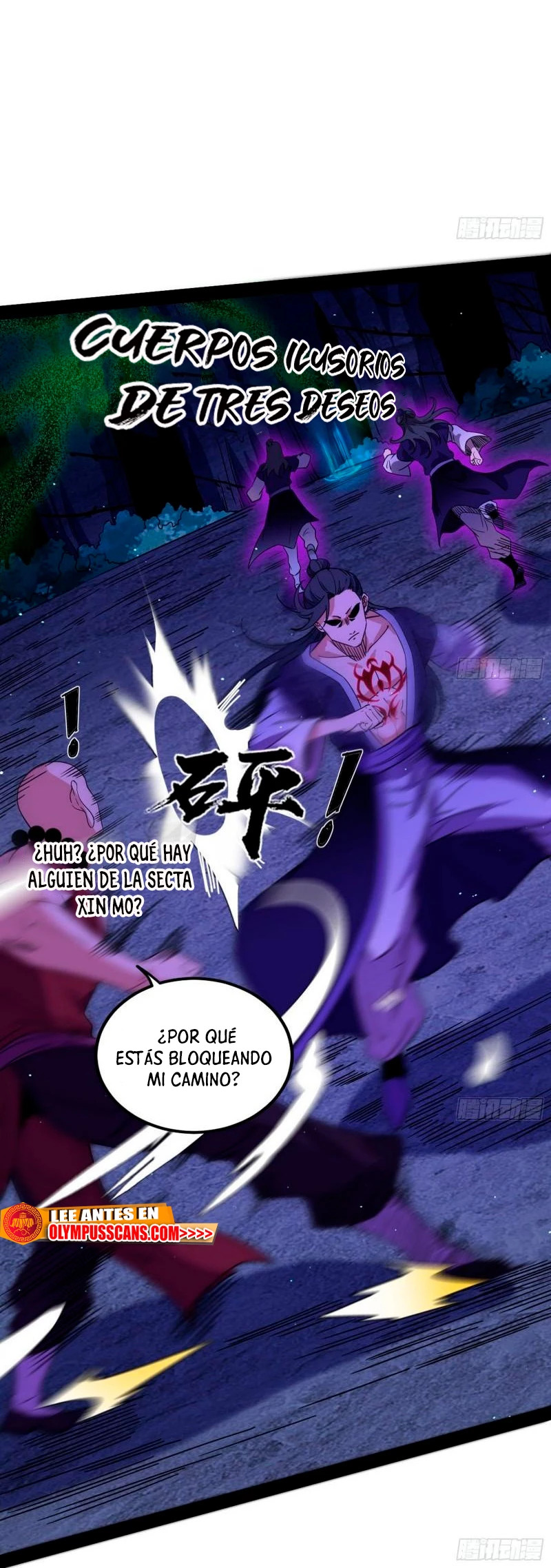 Soy un Dios Maligno Capitulo 276.1 página 9