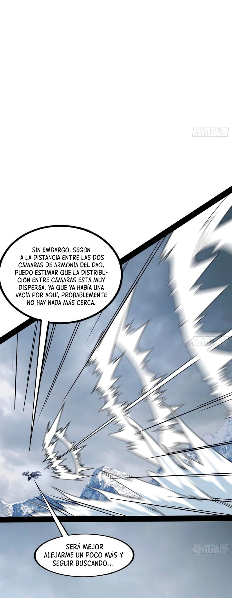Soy un Dios Maligno Capitulo 276.2 página 13