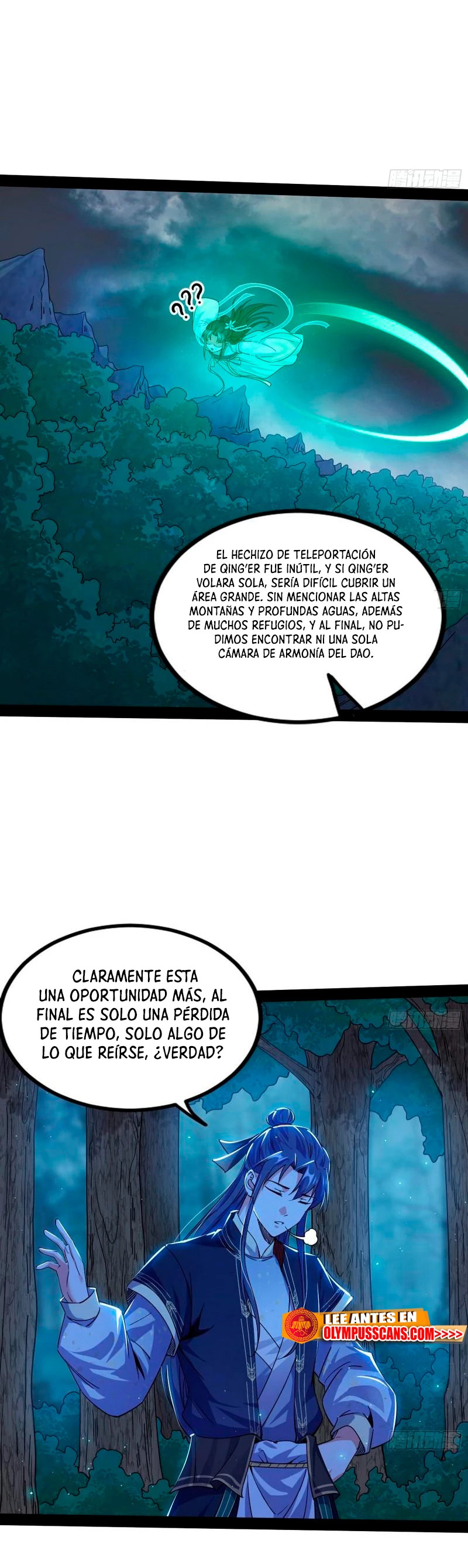 Soy un Dios Maligno Capitulo 276.2 página 15
