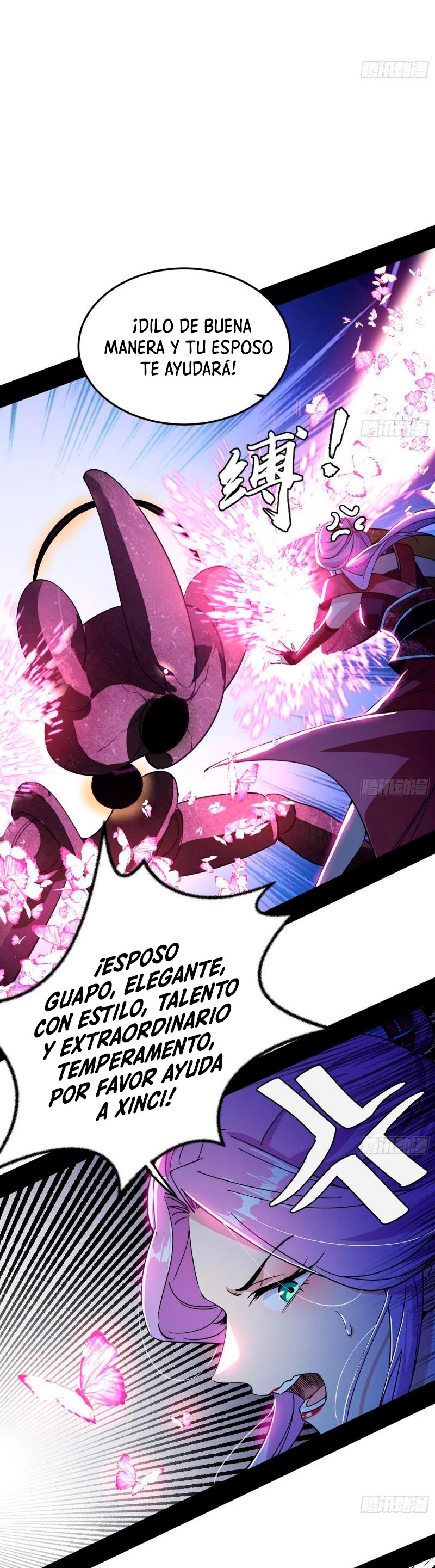 Soy un Dios Maligno Capitulo 277.1 página 13