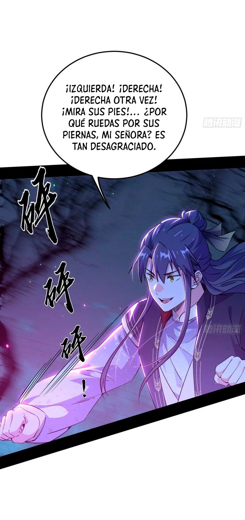 Soy un Dios Maligno Capitulo 277.1 página 7