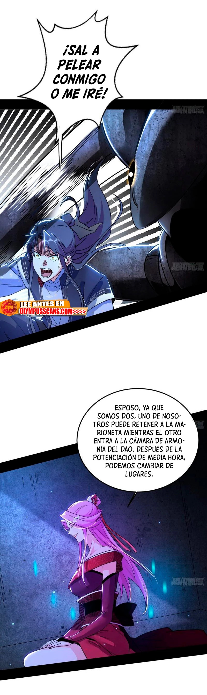 Soy un Dios Maligno Capitulo 277.2 página 5