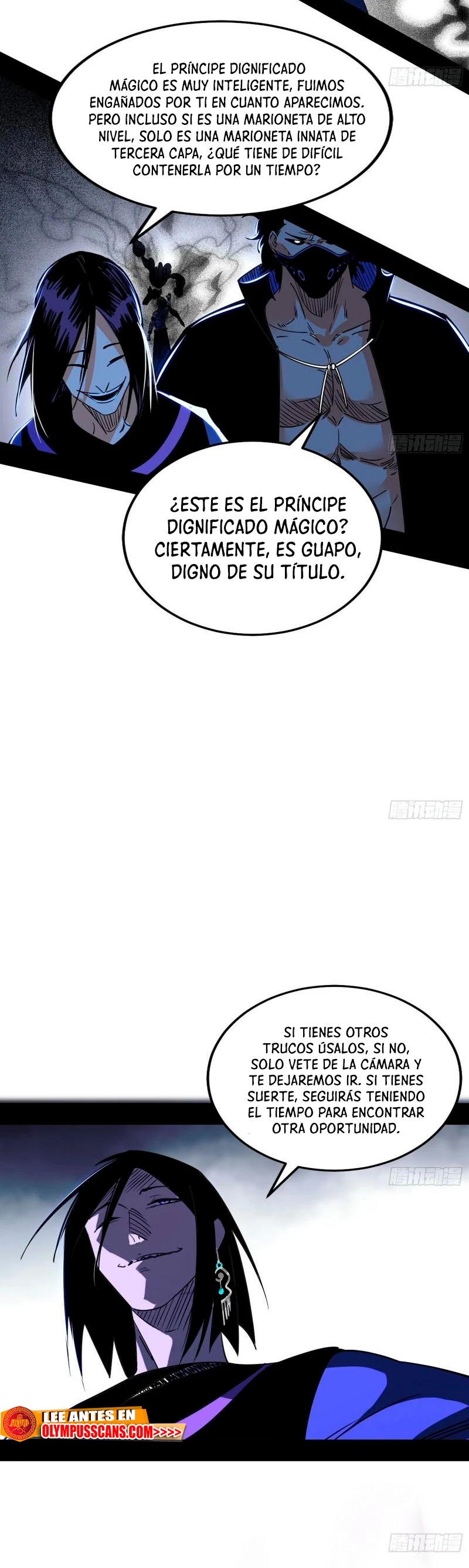 Soy un Dios Maligno Capitulo 278.1 página 13
