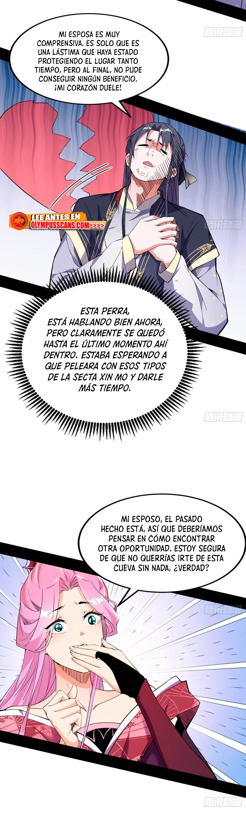 Soy un Dios Maligno Capitulo 278.2 página 11