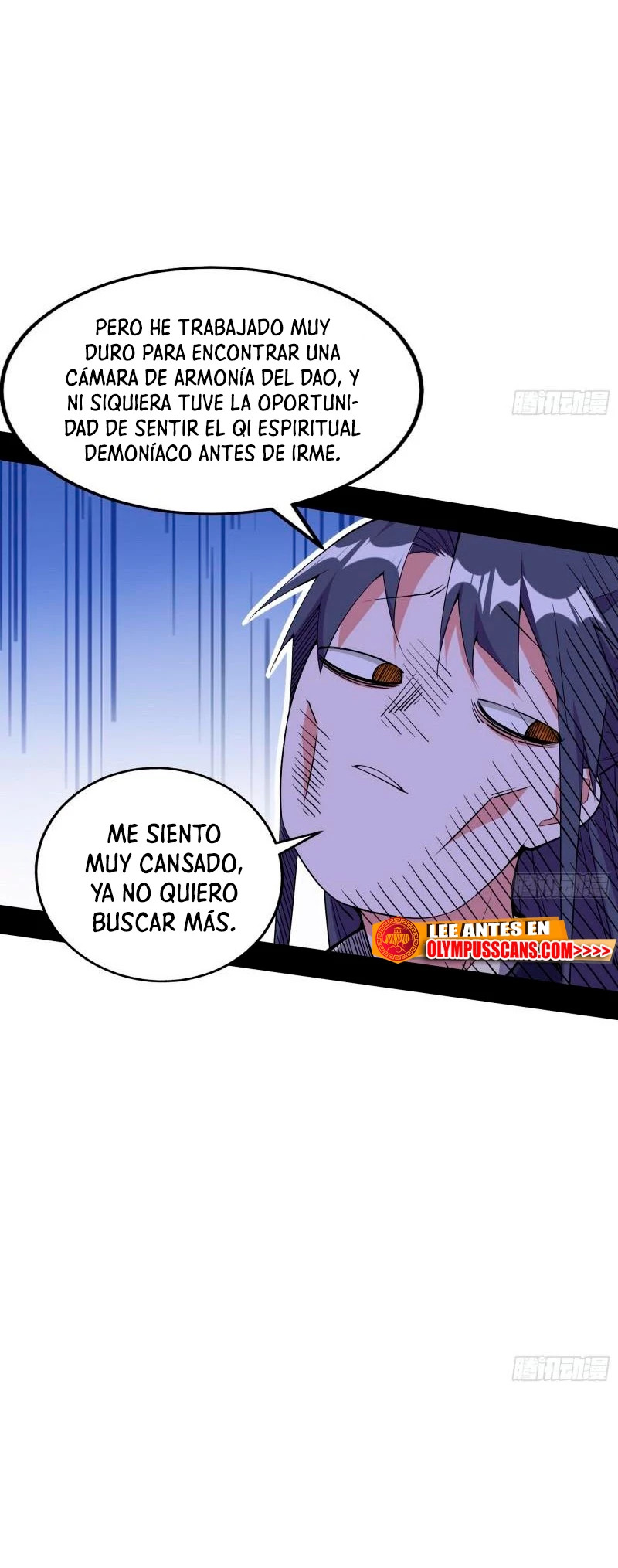 Soy un Dios Maligno Capitulo 278.2 página 12