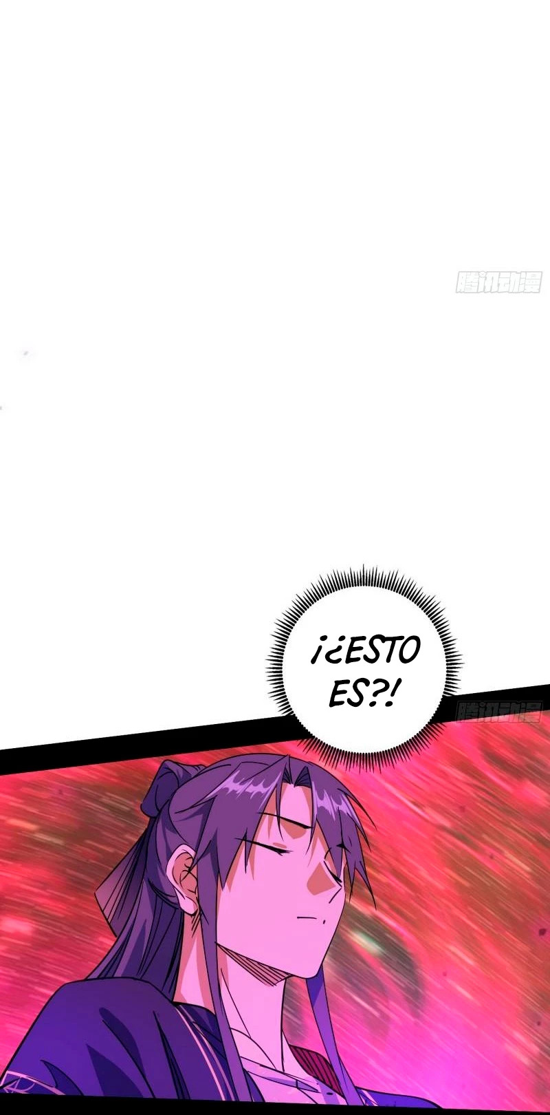Soy un Dios Maligno Capitulo 279.1 página 12