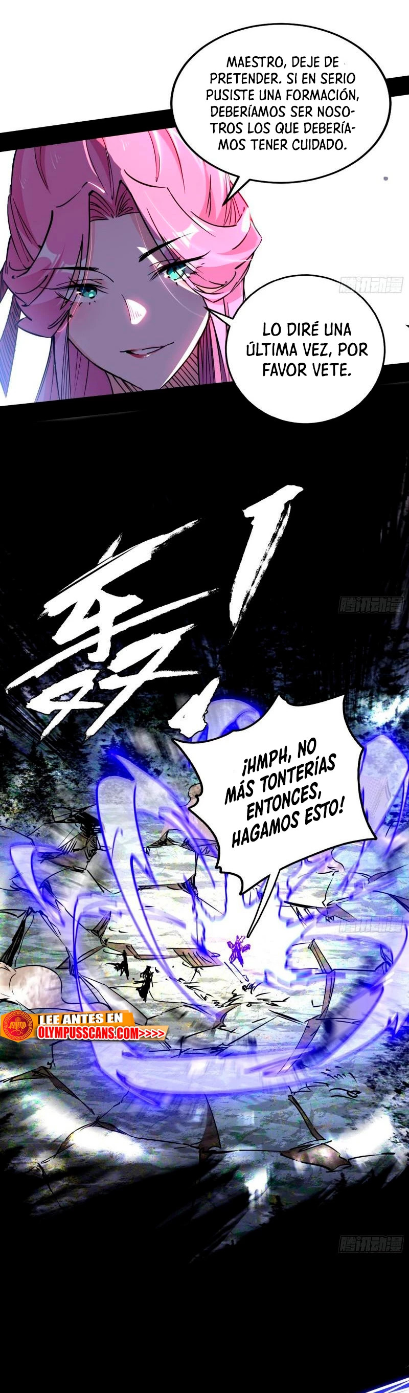 Soy un Dios Maligno Capitulo 279.1 página 5