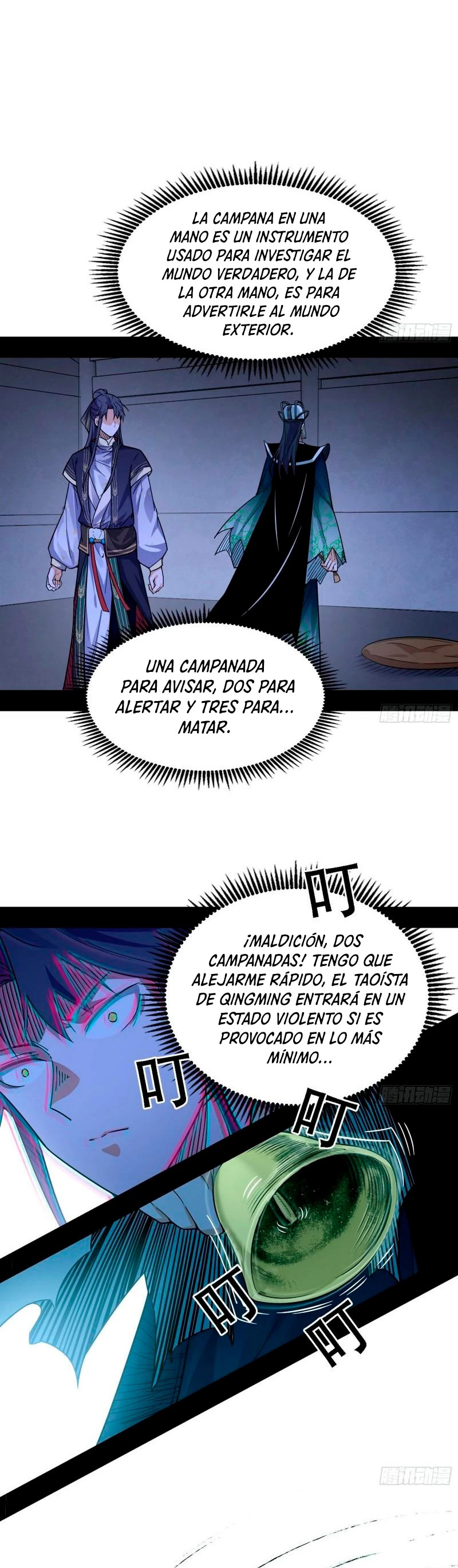 Soy un Dios Maligno Capitulo 279.2 página 11
