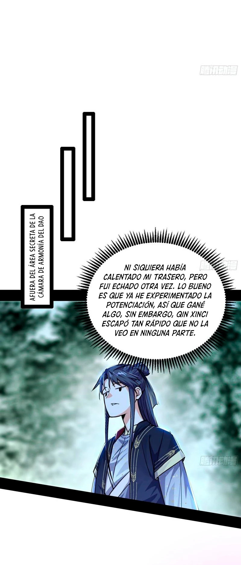 Soy un Dios Maligno Capitulo 279.2 página 13