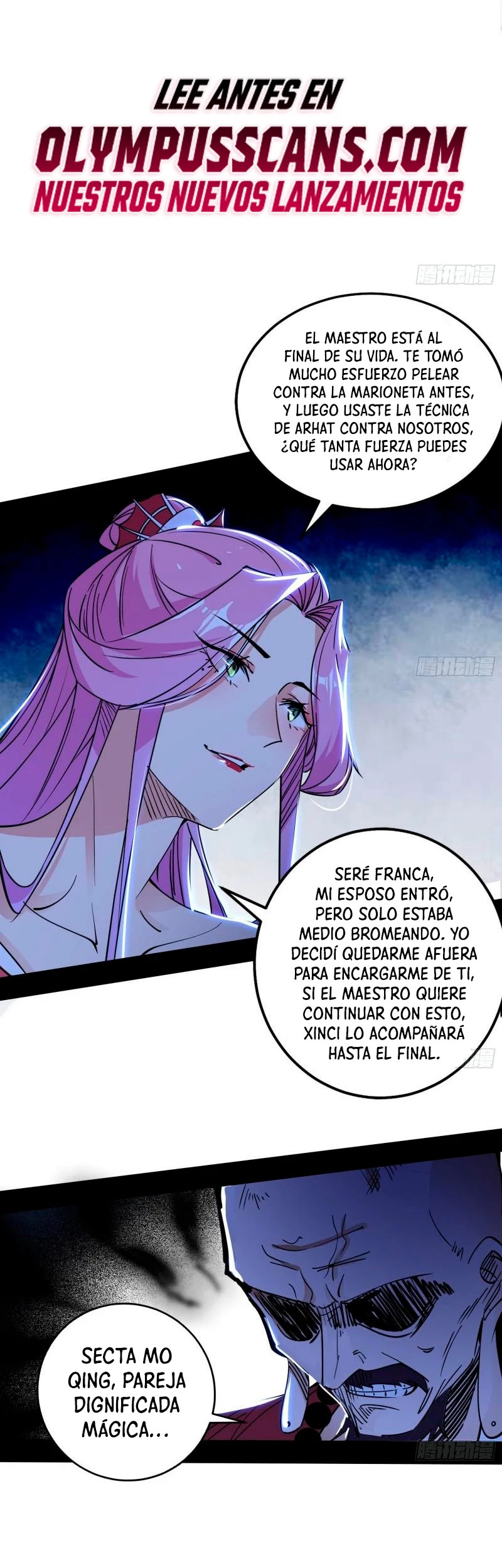 Soy un Dios Maligno Capitulo 279.2 página 3