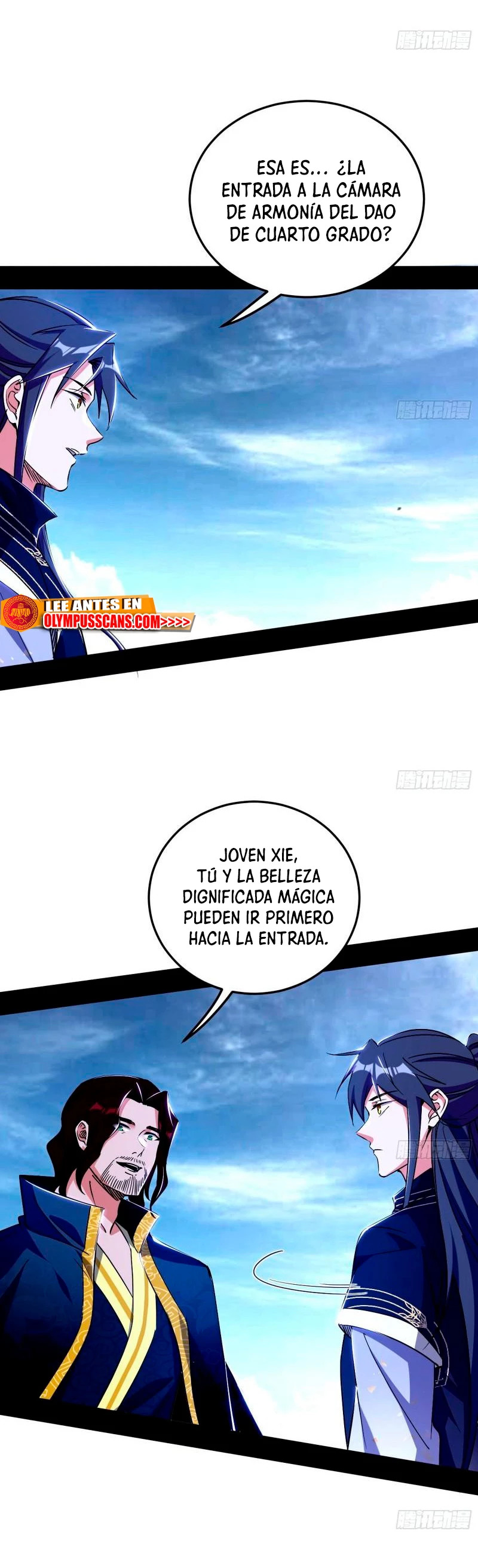 Soy un Dios Maligno Capitulo 281.1 página 12