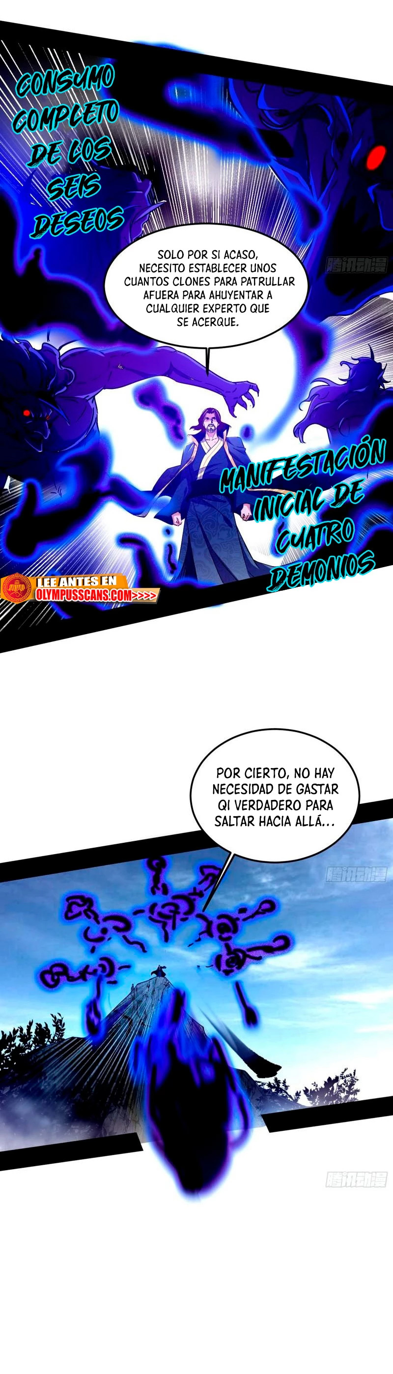 Soy un Dios Maligno Capitulo 281.1 página 13