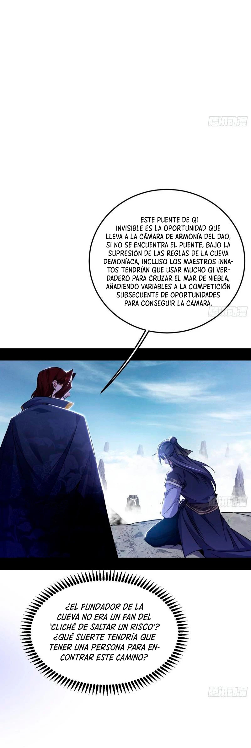 Soy un Dios Maligno Capitulo 281.1 página 15