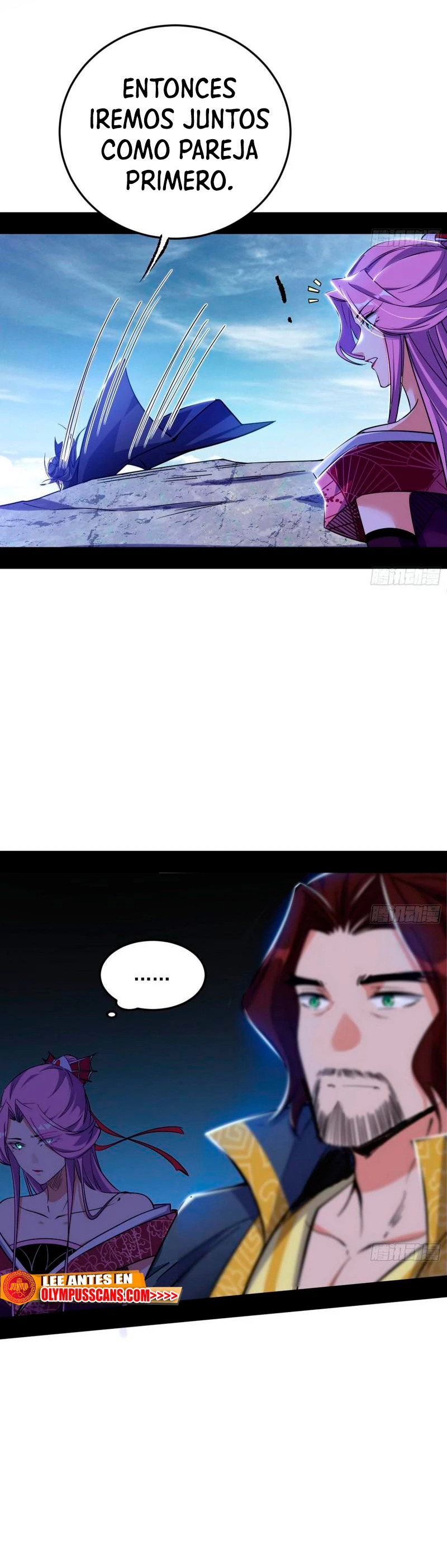 Soy un Dios Maligno Capitulo 281.1 página 16