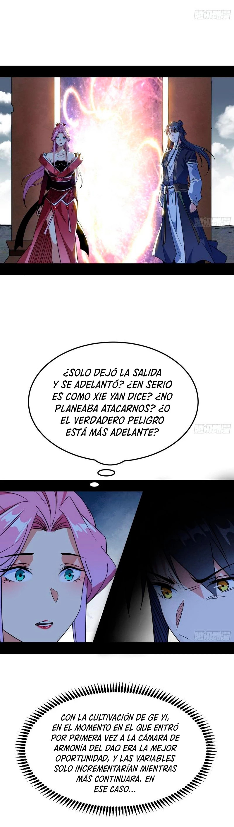 Soy un Dios Maligno Capitulo 281.2 página 13