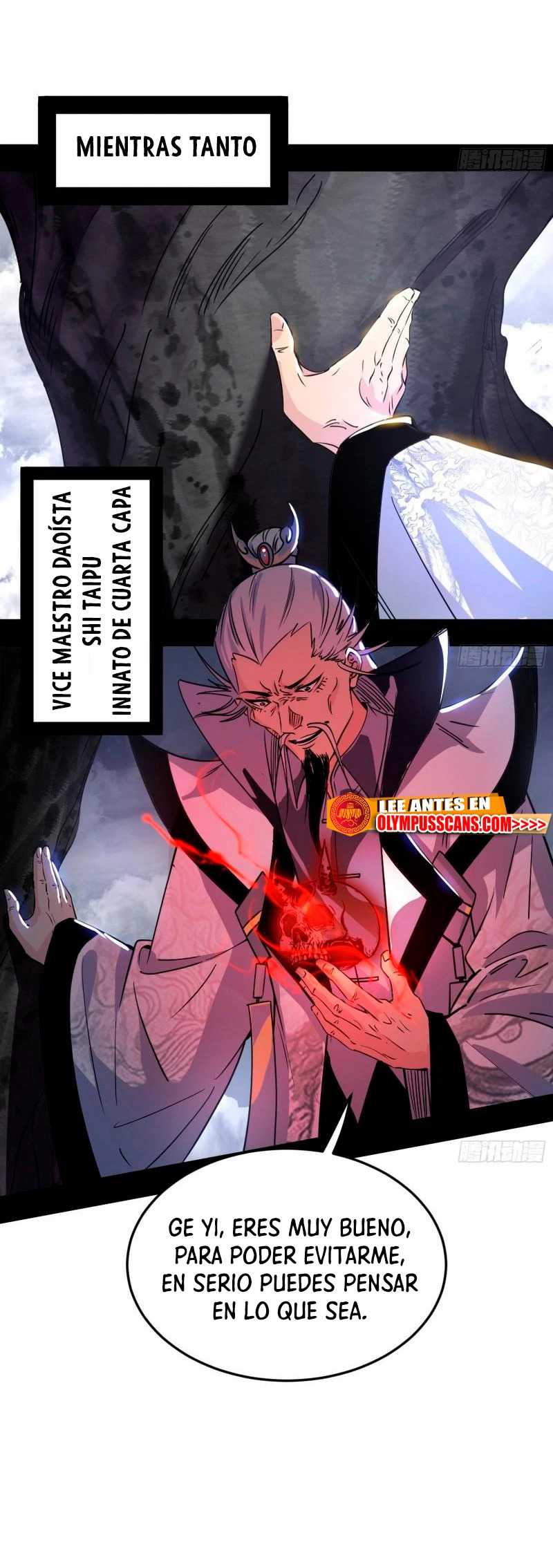 Soy un Dios Maligno Capitulo 281.2 página 16