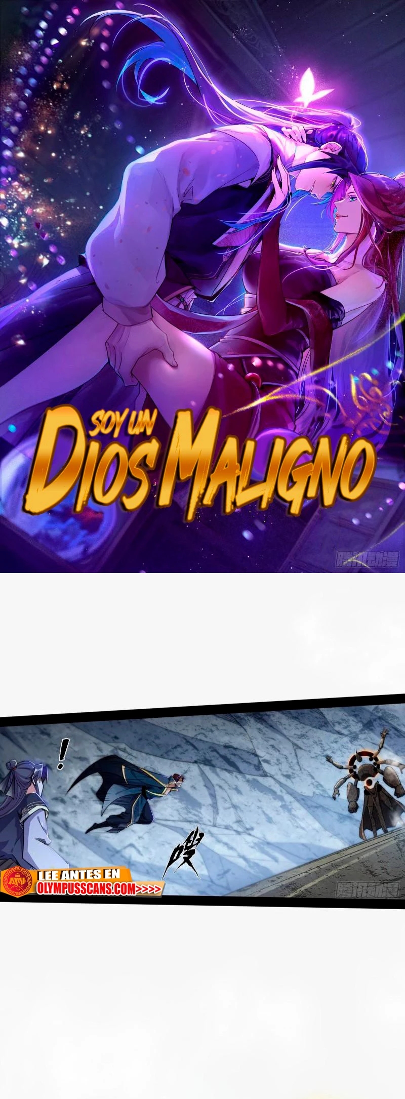 Soy un Dios Maligno Capitulo 282.1 página 2