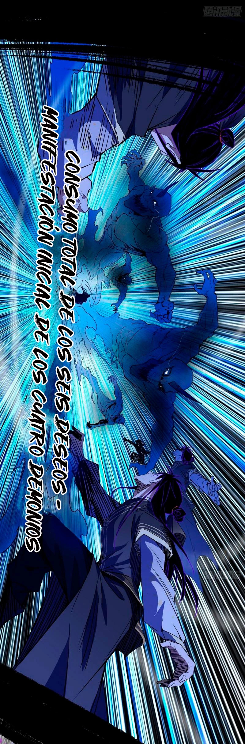 Soy un Dios Maligno Capitulo 283.2 página 13
