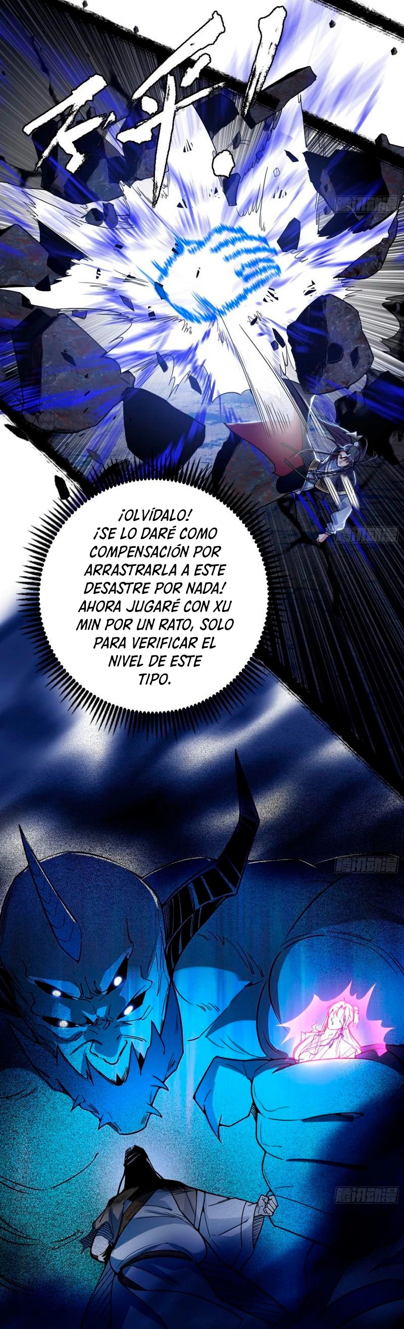 Soy un Dios Maligno Capitulo 283.2 página 5