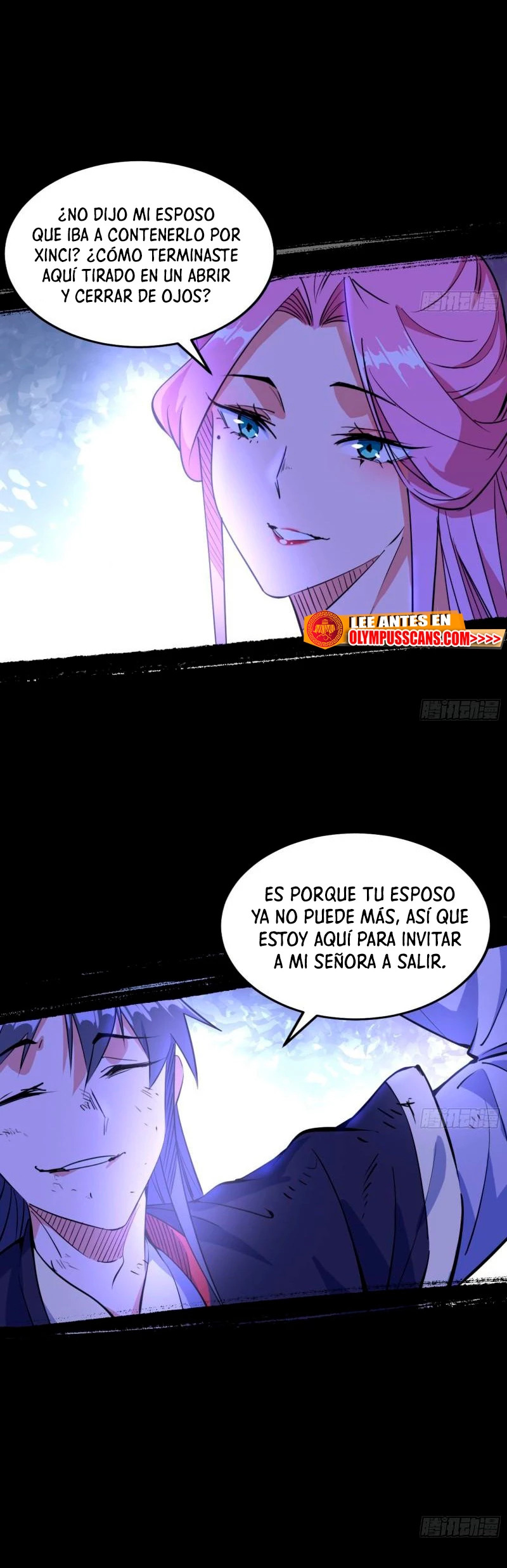 Soy un Dios Maligno Capitulo 284.1 página 17