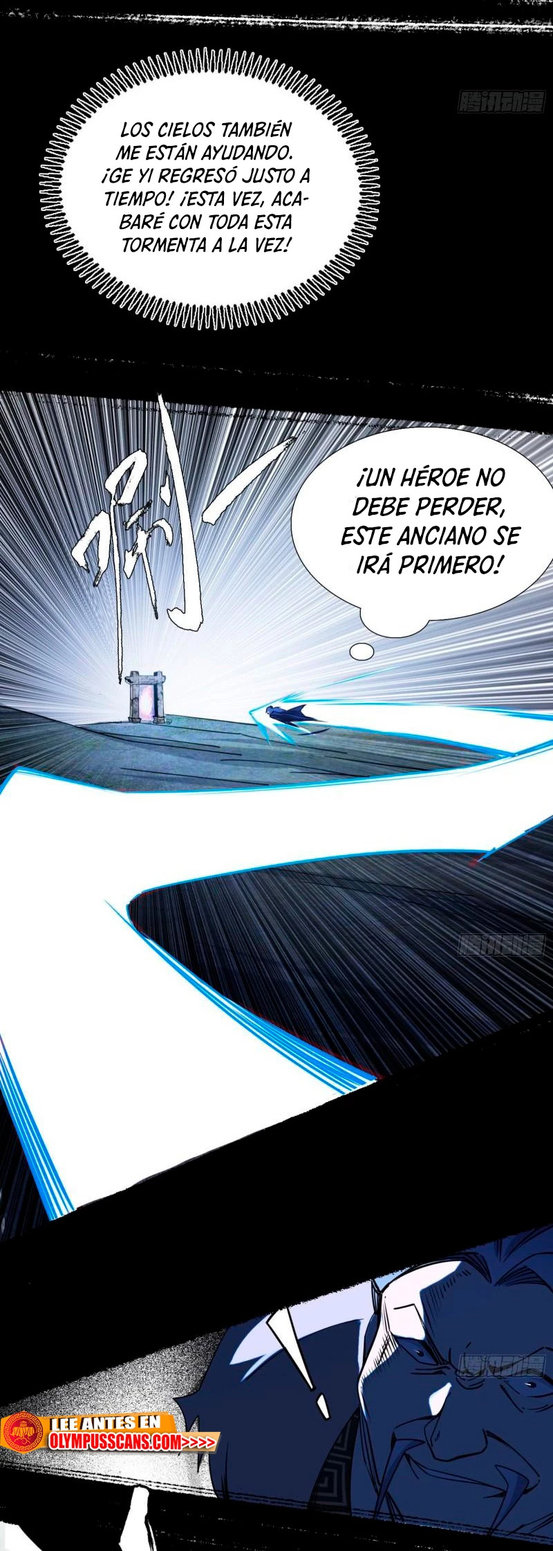 Soy un Dios Maligno Capitulo 284.2 página 15
