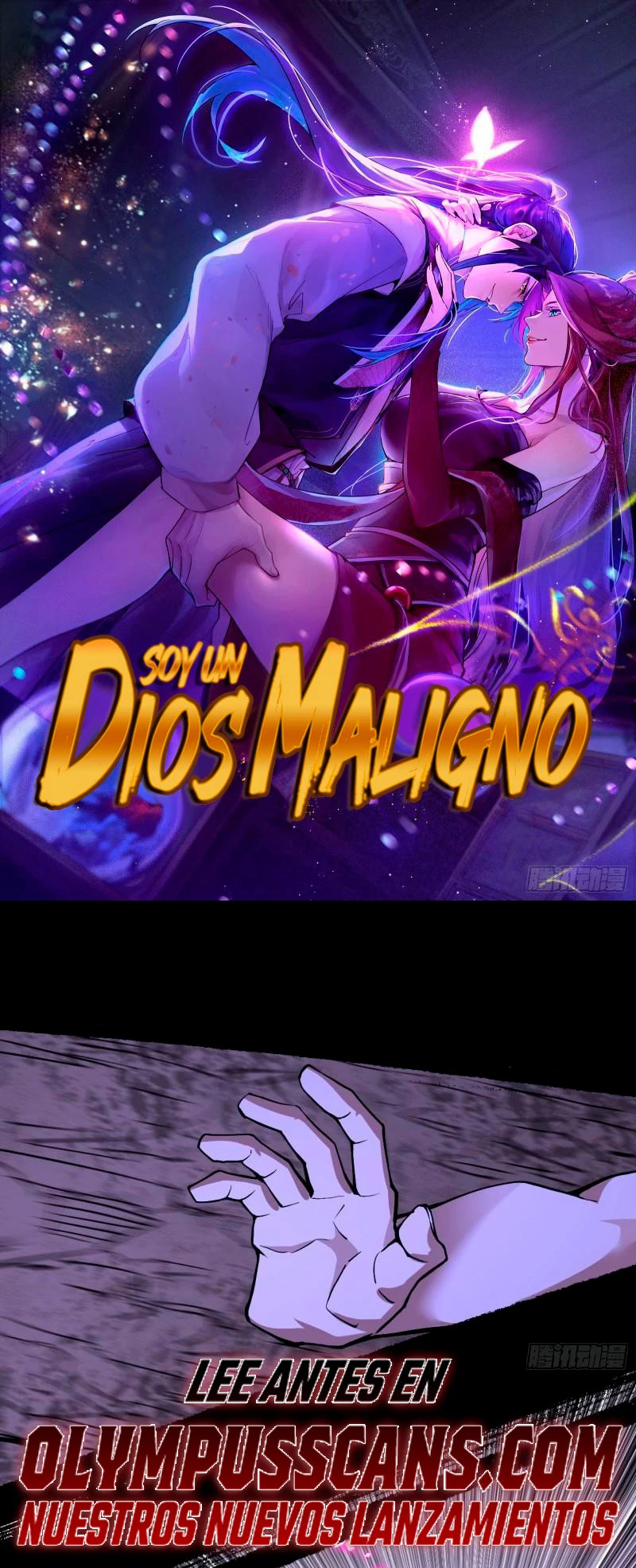 Soy un Dios Maligno Capitulo 284.2 página 2