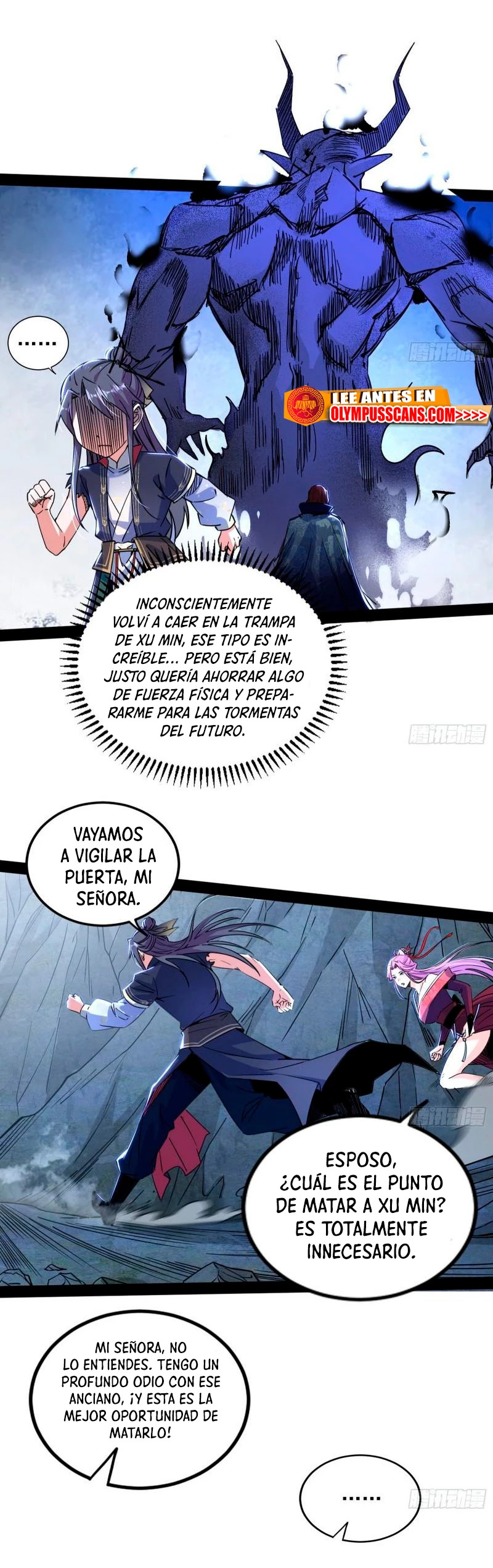 Soy un Dios Maligno Capitulo 285.1 página 10