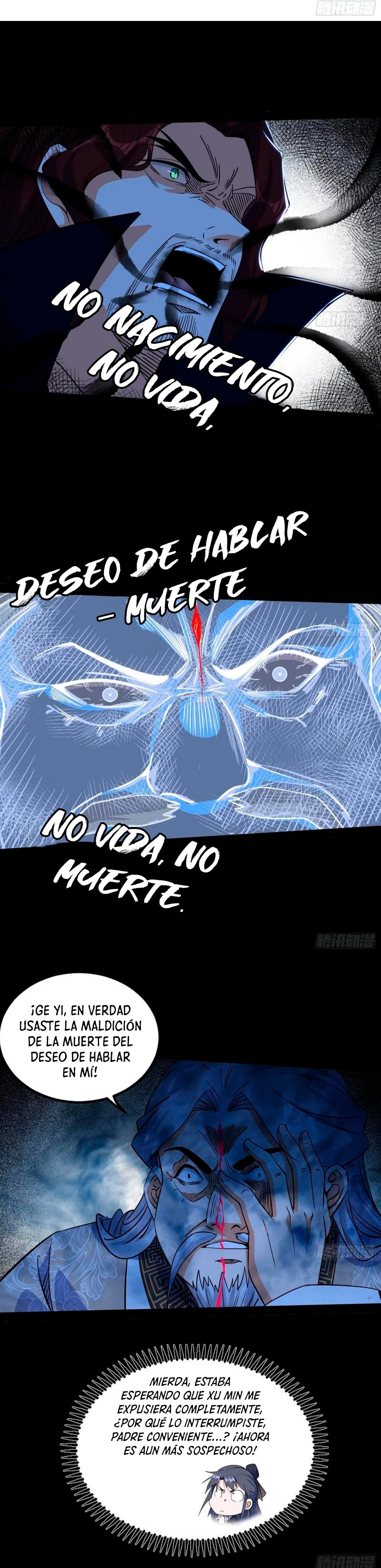Soy un Dios Maligno Capitulo 285.1 página 12
