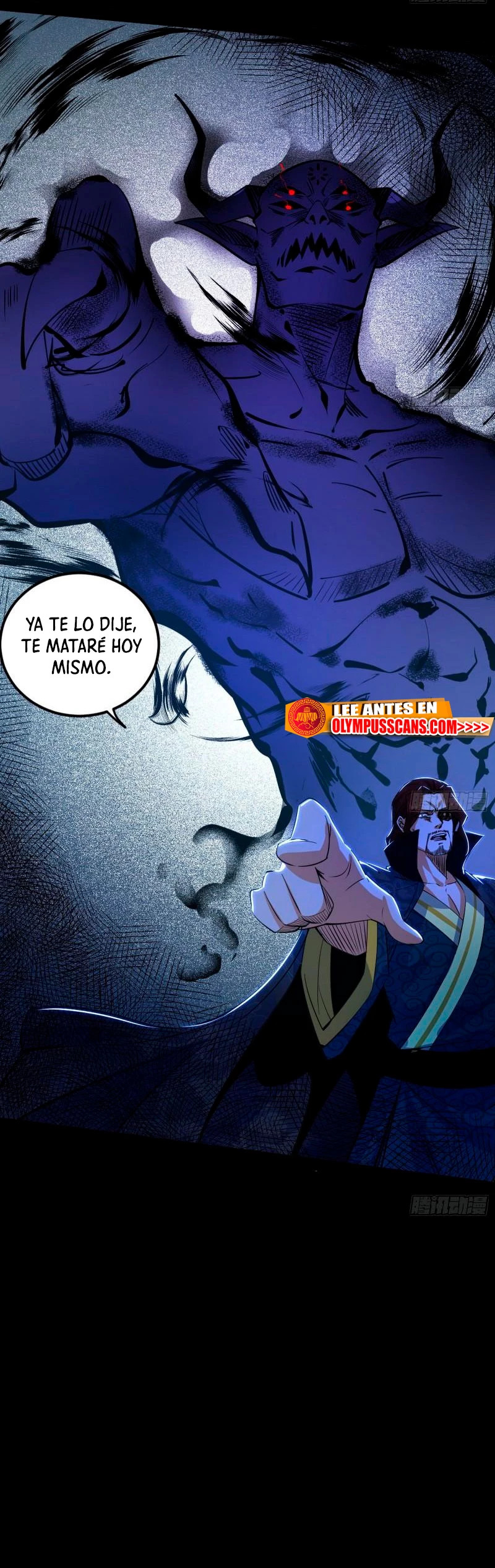 Soy un Dios Maligno Capitulo 285.1 página 13
