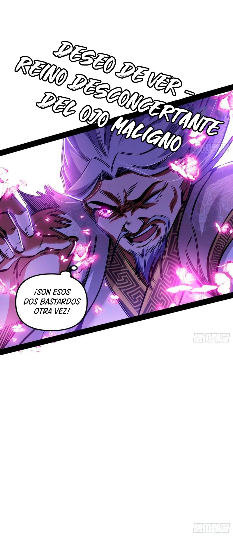 Soy un Dios Maligno Capitulo 285.1 página 7