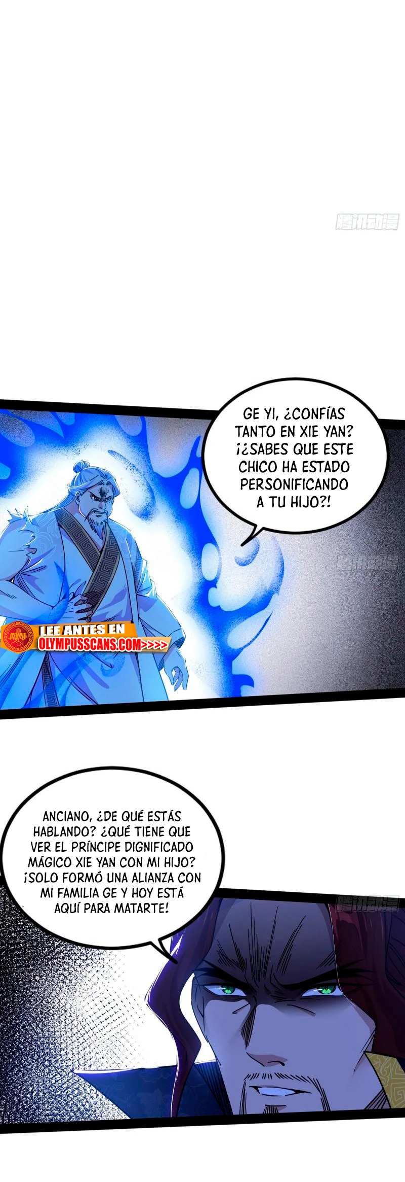 Soy un Dios Maligno Capitulo 285.2 página 11