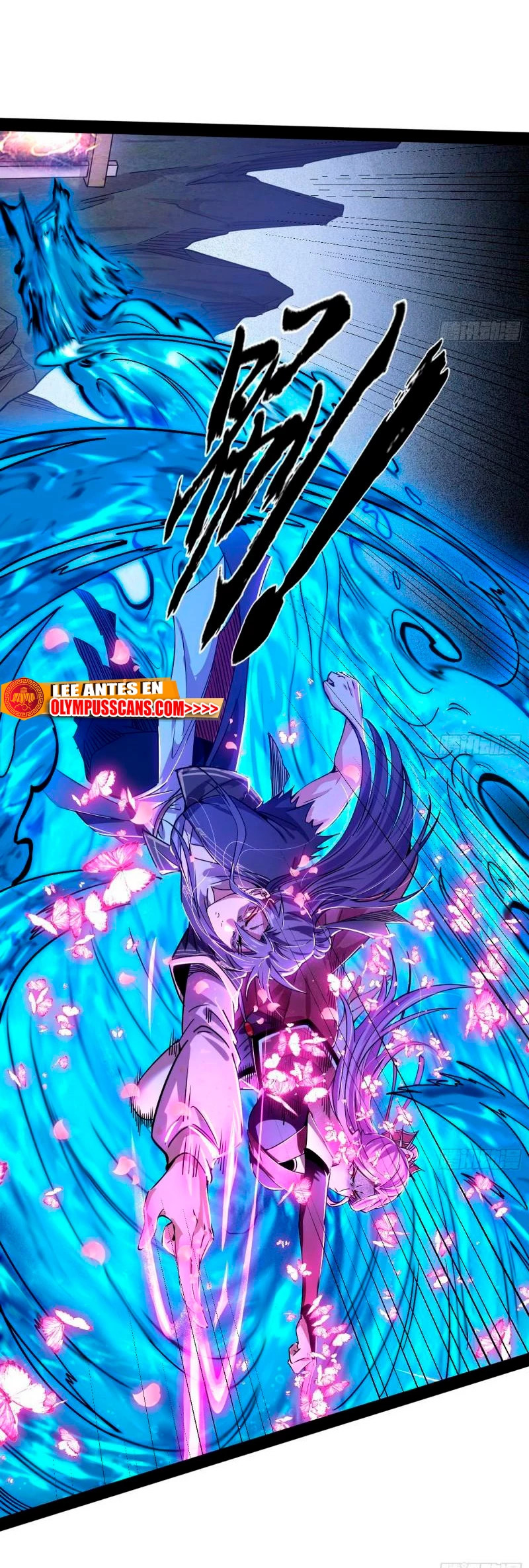 Soy un Dios Maligno Capitulo 285.2 página 14