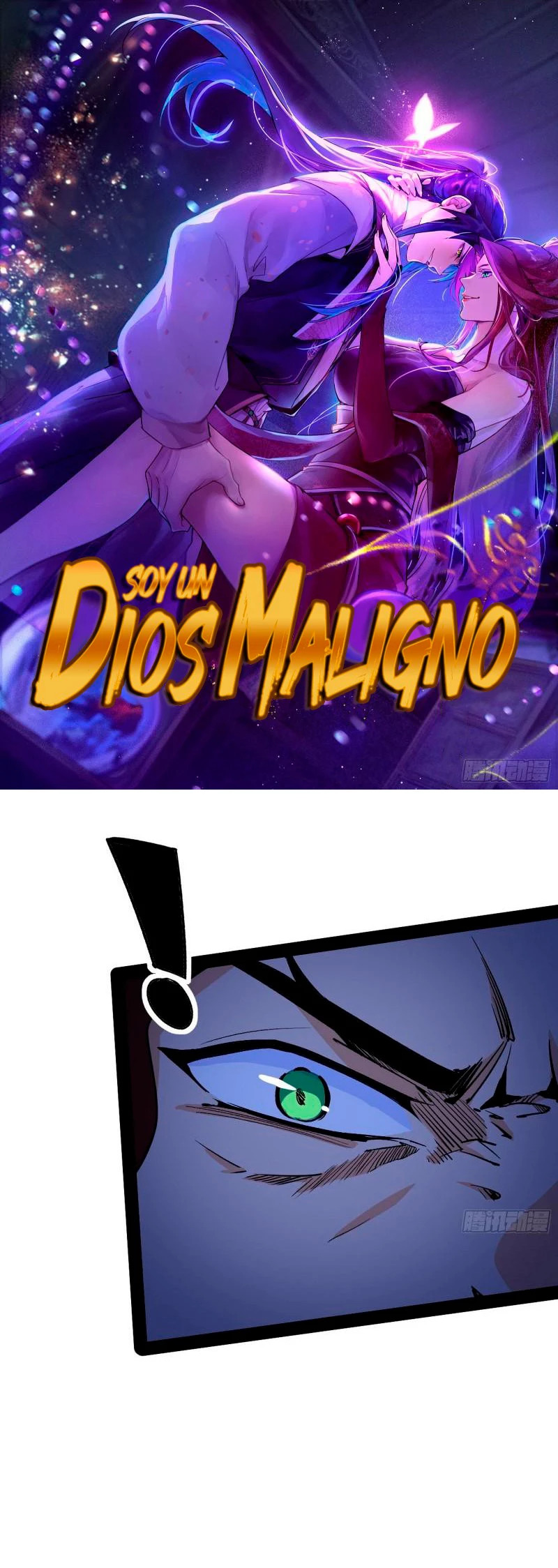 Soy un Dios Maligno Capitulo 285.2 página 2