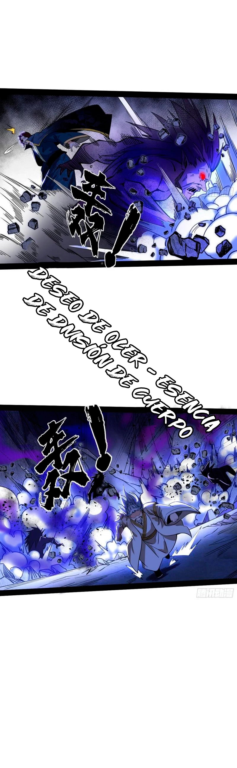 Soy un Dios Maligno Capitulo 285.2 página 6