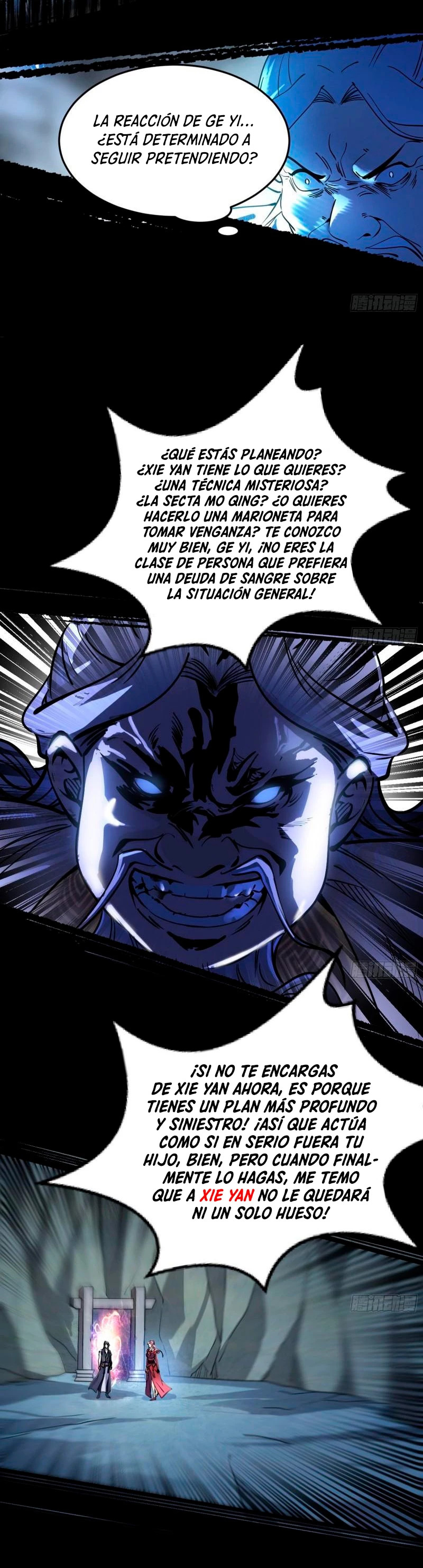 Soy un Dios Maligno Capitulo 286.1 página 12