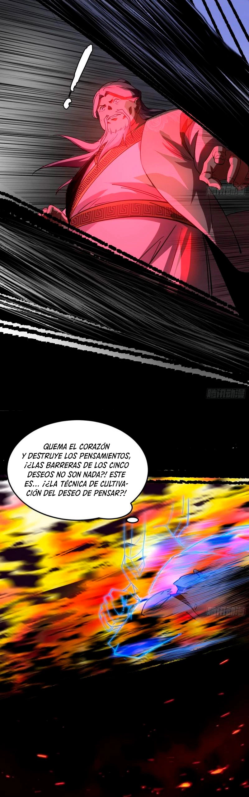 Soy un Dios Maligno Capitulo 286.1 página 16