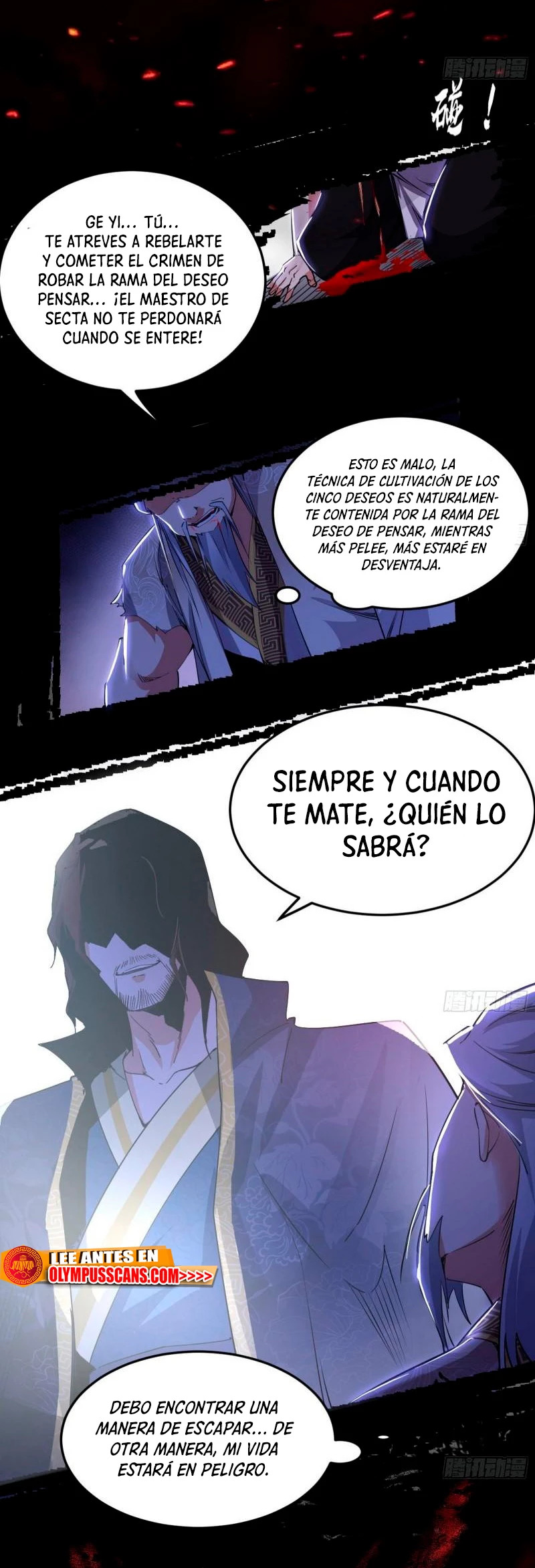 Soy un Dios Maligno Capitulo 286.1 página 17