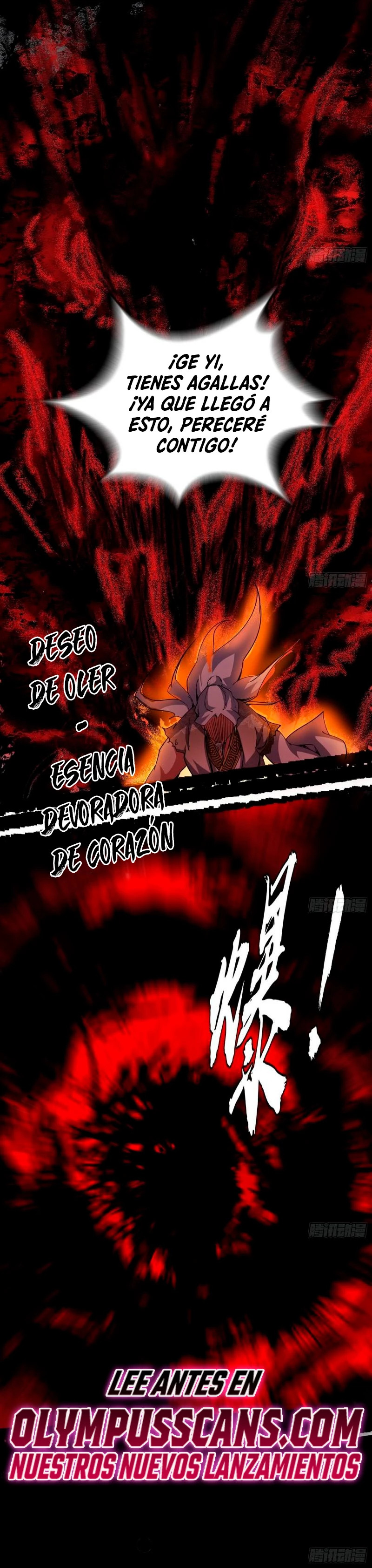 Soy un Dios Maligno Capitulo 286.1 página 18