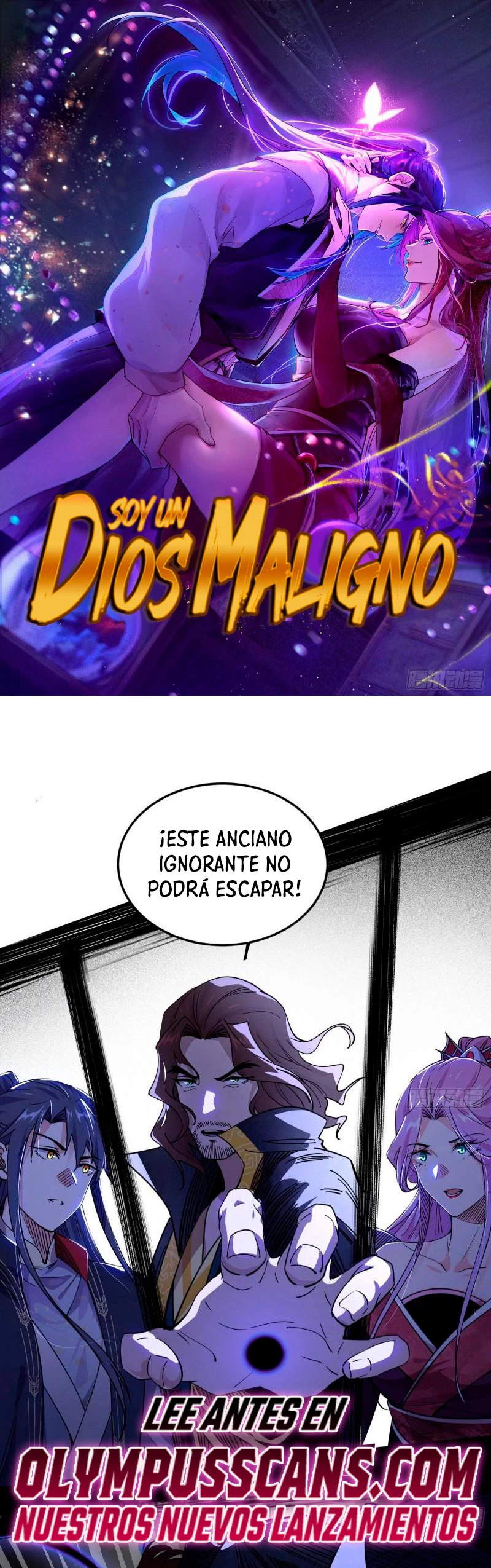 Soy un Dios Maligno Capitulo 286.1 página 2