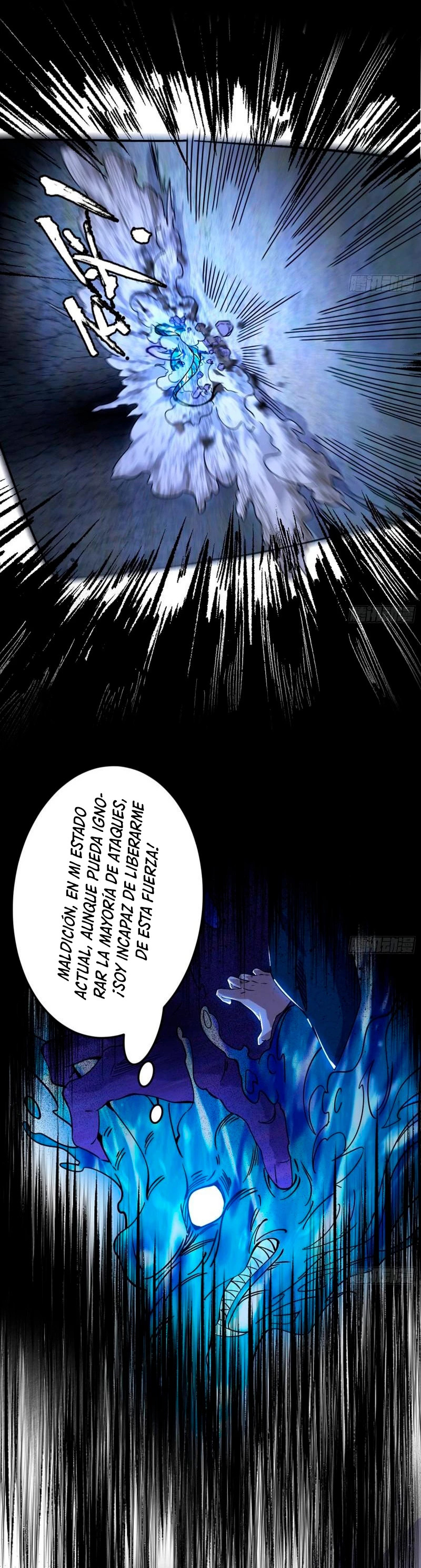 Soy un Dios Maligno Capitulo 286.1 página 5